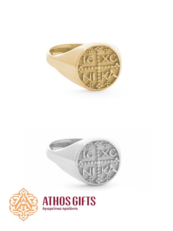 Sterling Silver Ring ΙΣ ΧΣ ΝΙΚΑ