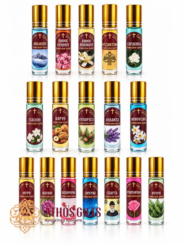 Aromatic Myrrh Oil | 10 ml