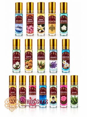 Aromatic Myrrh Oil | 10 ml