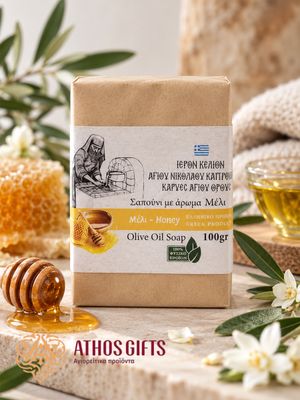 Olive Oil Soap | Honey