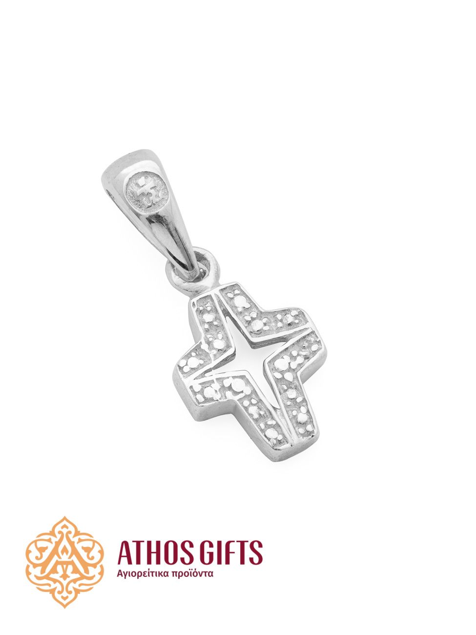 Sterling Silver Cross | 1,2 cm