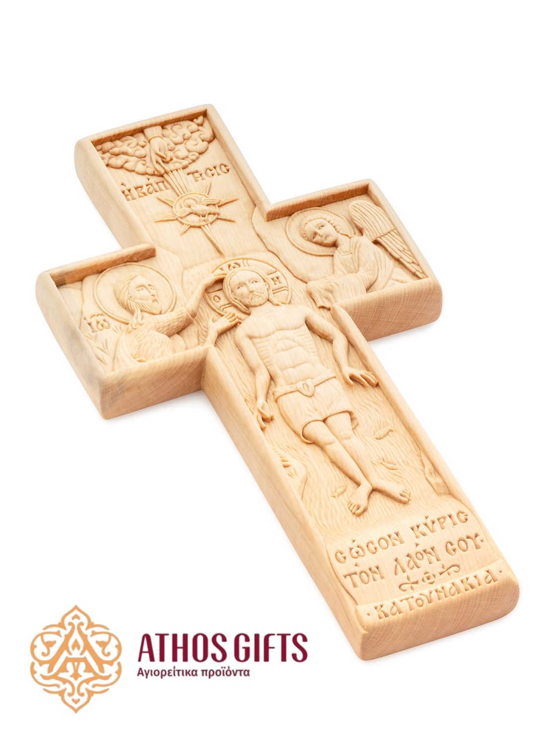 Double-Sided Wood-Carved Blessing Cross