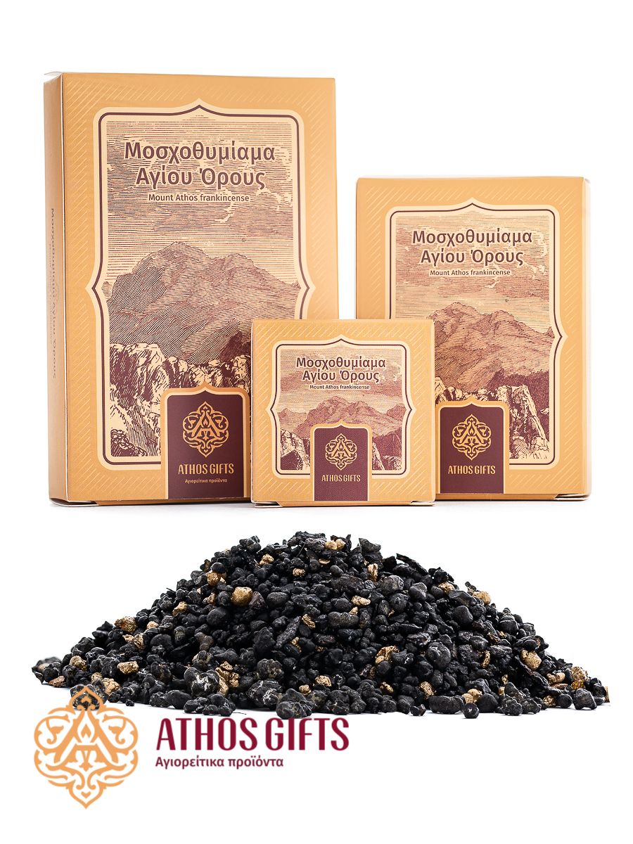 Aromatic Frankincense | Byzantine