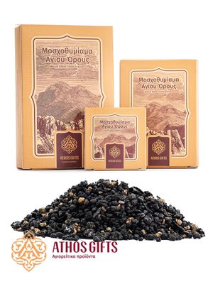 Aromatic Frankincense | Byzantine