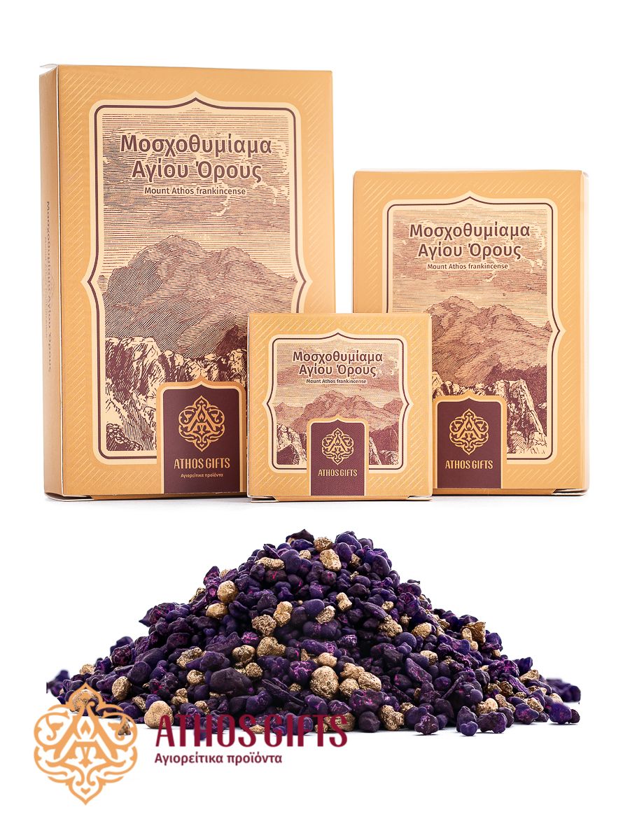 Aromatic Frankincense | Lavender