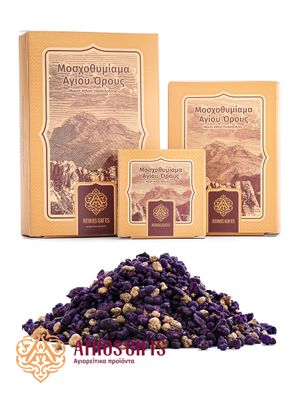 Aromatic incense with a “Lavender” fragrance, obtained from trees of the genus Boswellia.