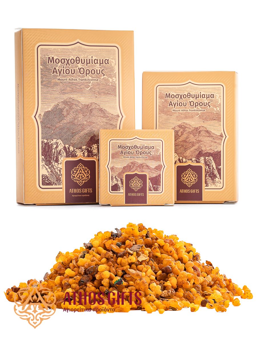 Aromatic Frankincense | Spikenard