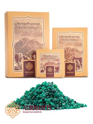 Aromatic Frankincense | Pine