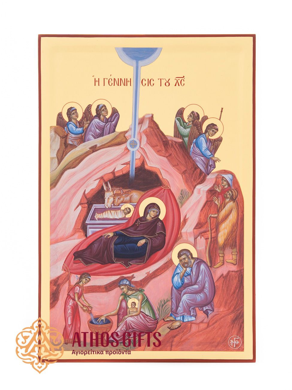 Handcrafted “Nativity of Christ” Icon Made of Natural Wood with 22-Karat Gold Leaf Gilding