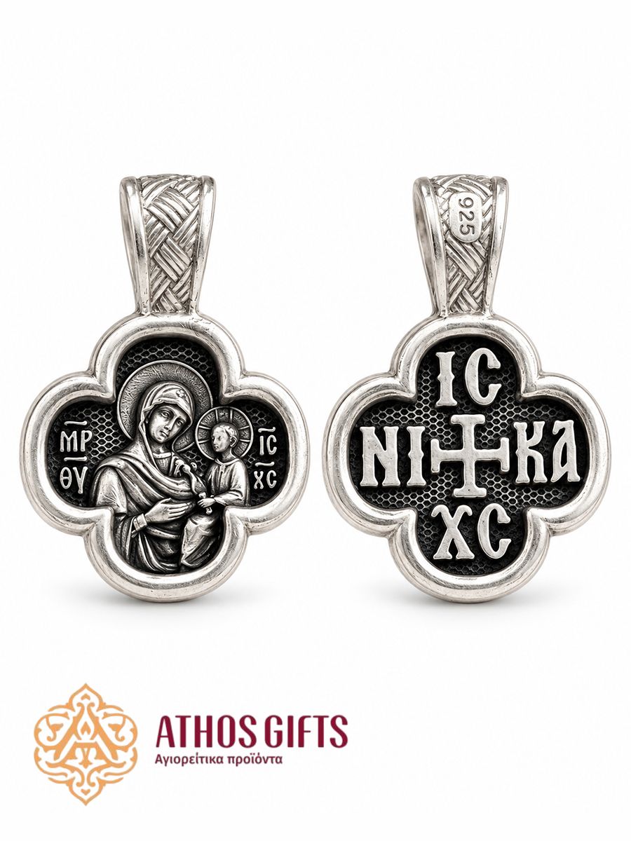 Sterling Silver Pendant | Mother of God Gorgoepikoos