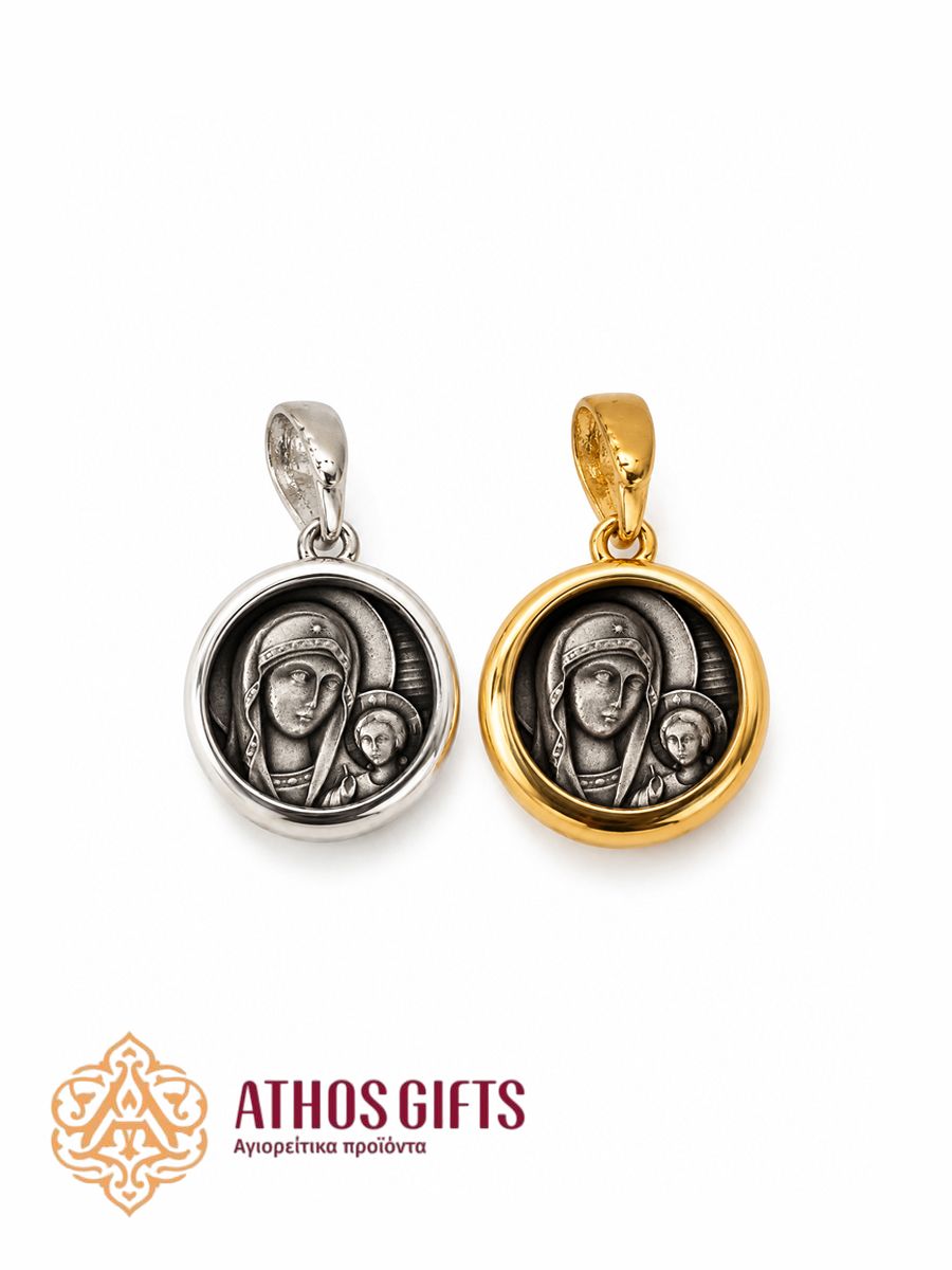 Sterling Silver Pendant | Theotokos with Child Christ