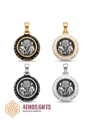 Sterling Silver Locket | Saints Constantine and Helen