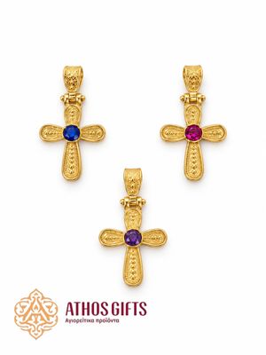 Sterling Silver Cross | 1.7 cm