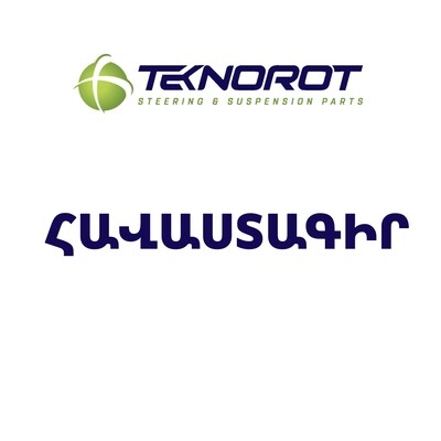 TEKNOROT