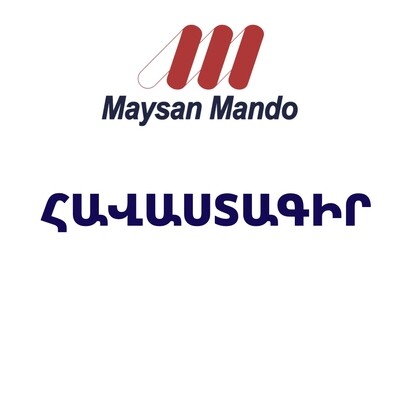 MAYSAN MANDO
