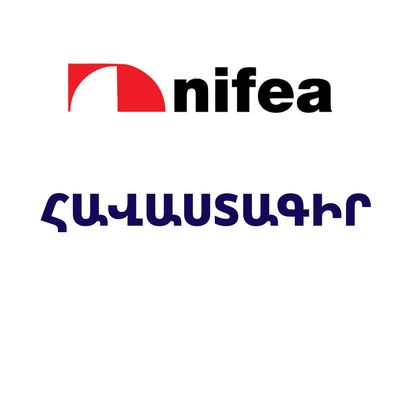 NIFEA