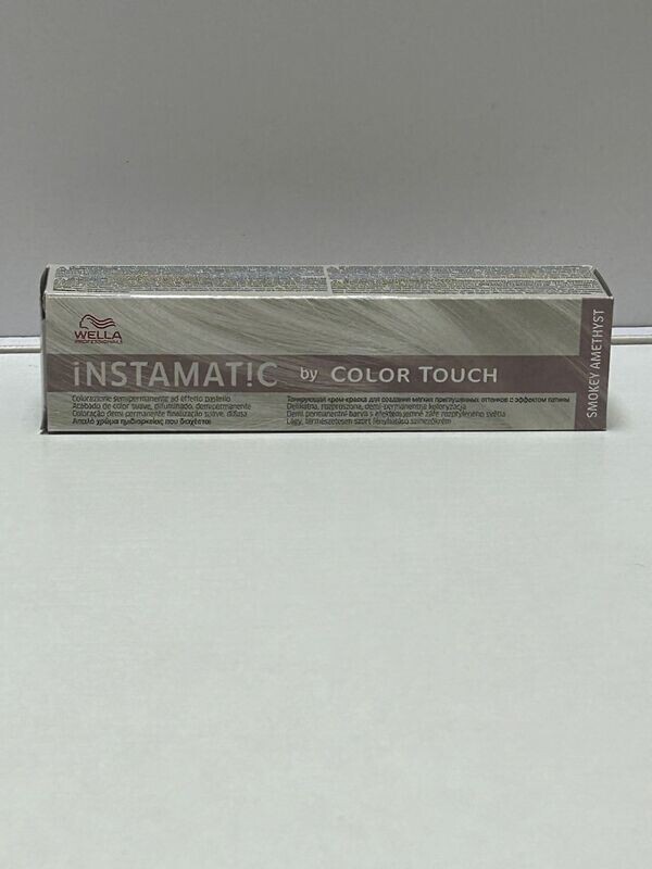 TB WELLA INSTAMATIC 60 ML MUTED MAUVE TB WELLA INSTAMATIC 60 ML MUTED MAUVE