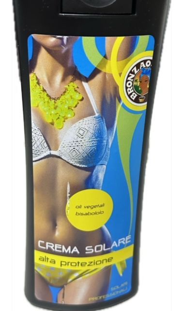 ROYAL COSMETIC PROTEZIONE SOLARE ALTA 250 ML