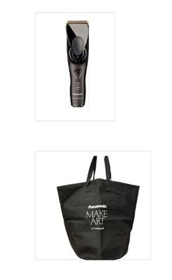 TOSATRICE PANASONIC DGP84 PIU' IN OMAGGIO BORSA PANASONIC TOSATRICE PANASONIC DGP84 PIU' IN OMAGGIO BORSA PANASONIC