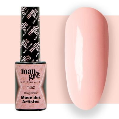 SMALTO SEMIPERMANENTE MANGRE' MUSE DES ARTISTES MC52 8 ML SMALTO SEMIPERMANENTE MANGRE' MUSE DES ARTISTES MC52 8 ML