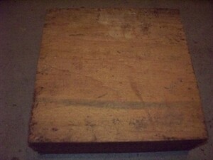 CLEAR KILN DRIED MAPLE BOWL BLANK 8 X 8 X 4&quot;