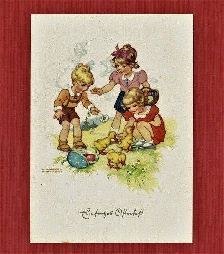 DE 1950+ CARL WERNER, REICHENBACH (VOGTLAND) POST CARD №.1627
