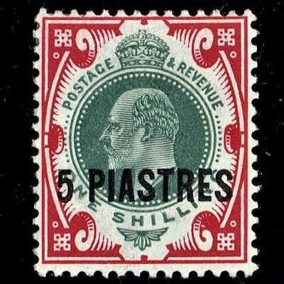 GB KING EDWARD VII 1909, TURKEY-BRITISH POST, 5 PIASTRES on 1s GREEN & RED, Mint