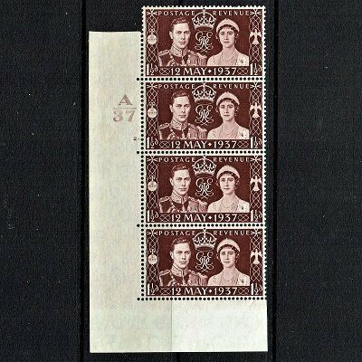 GB KING GEORGE VI 1937, 1½d MAROON, Control A37, Cylinder 2(Dot), Mi197, SG461, MNH/Mint