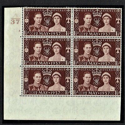 GB KING GEORGE VI 1937, 1½d MAROON, Control A37, Cylinder 3(NO Dot), Mi197, SG461, MNH/Mint