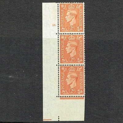 GB KING GEORGE VI 1938, 2d ORANGE Control NONE, Cylinder 52(Dot), Mi201X, SG465, MNH/Mint