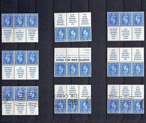 GB KING GEORGE VI, ERRORS, BOOKLET PANES IN PHOTOGRAVURE 1d LIGHT ULTRAMARINE SG504 MNH/VFU