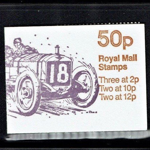 GB QUEEN ELIZABETH II GRAND PRIX - AUSTIN STAMPS BOOKLET SGFB11A - MNH DESIGN #2