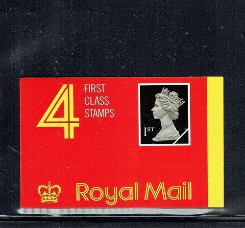 GB QUEEN ELIZABETH II, 4X 1st CLASS STAMP BOOKLET SGHB1, MNH