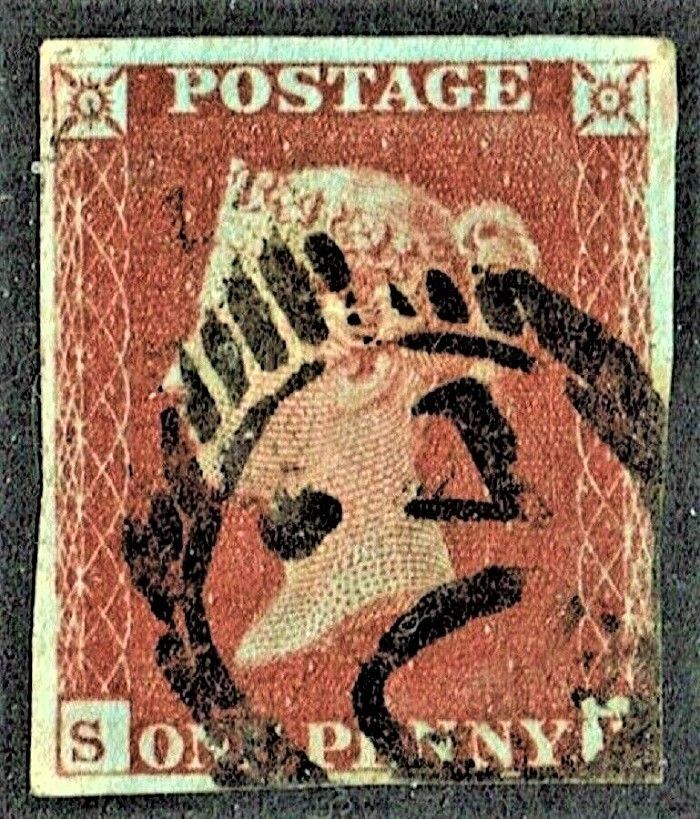 GB QUEEN VICTORIA 1841, 1d RED-BROWN, SG10, S-N, 4 MARGIN, Used