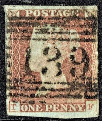 GB QUEEN VICTORIA 1841, 1d Red-Brown, SG9, Pl.13, 4 MARGIN, T-F, Used