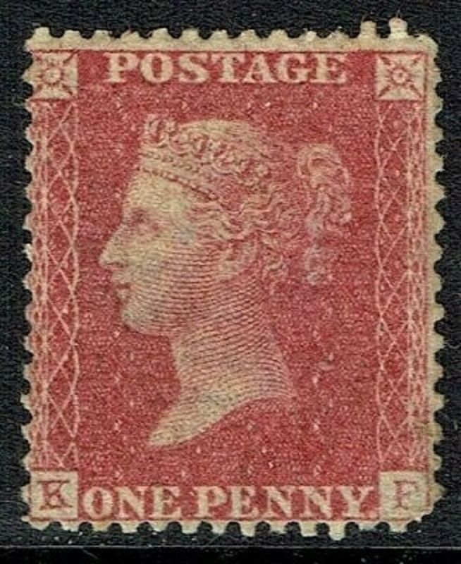 GB QUEEN VICTORIA 1856, 1d ROSE-RED, Mi.40, SG41, K-F, MNH