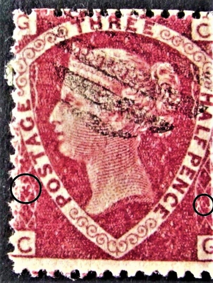 GB QUEEN VICTORIA 1860, 1½d LAKE RED SG51, Pl.3, G-C/C-G, Used