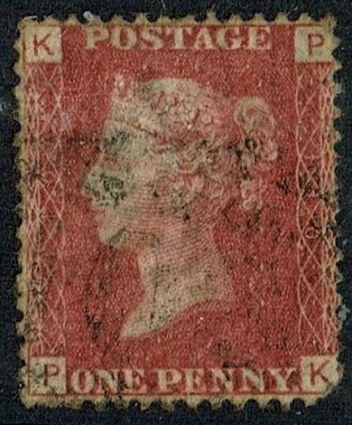 GB QUEEN VICTORIA 1864 1d ROSE-RED, Mi.40, SG43, K-P/P-K, Pl.110, Used