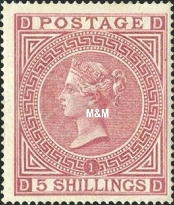 GB QUEEN VICTORIA 1867, 5s ROSE, Pl.1, ERRORS, SG 127, Mi.35, D-D/D-D, MNH