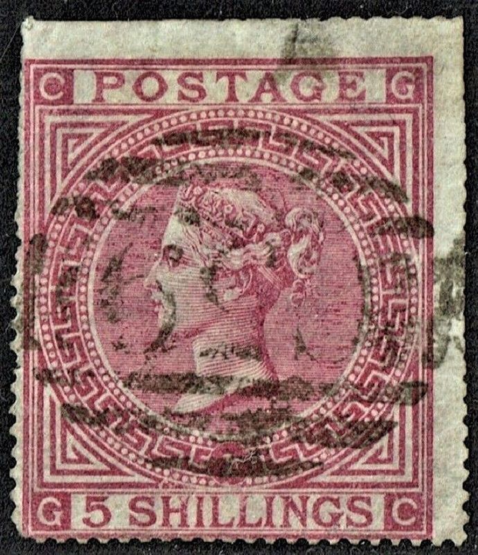 GB QUEEN VICTORIA 1867, 5s ROSE, Pl.1, SG 126, Mi.35, CDS C59 - JACMEL HAITI, C-G/G-C, USED