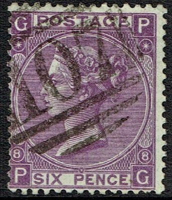 GB QUEEN VICTORIA 1867, ERROR, 6d DULL VIOLET with NO HYPHEN Pl.8, Mi30 SG108, FU/VFU