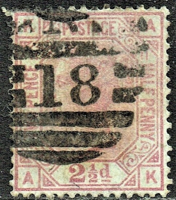 GB QUEEN VICTORIA 1876, 2½d ROSY MAUVE, Pl.11, SG 141, Mi.47, K-A/A-K, USED