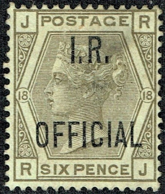 GB QUEEN VICTORIA 1882, 6d DEEP GREY, I.R.OFFICIAL, J-R/R-J Mi.D41, SgO4, Mint