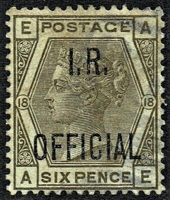GB QUEEN VICTORIA 1882, Cat.£776.25, 6d GREY (Pl.18) SGO4, Mint