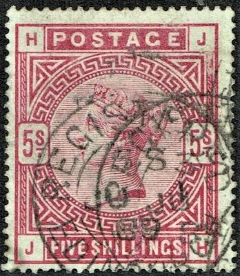 GB QUEEN VICTORIA 1884, 5s ROSE, SG180 Mi.83ax, H-J/J-H, Used GB QUEEN VICTORIA 1884, 5s ROSE, SG180 Mi.83ax, H-J/J-H, Used