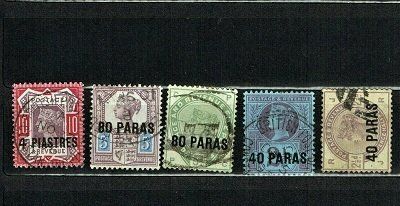 GB QUEEN VICTORIA BRITISH OVERSEA, 5 STAMPS