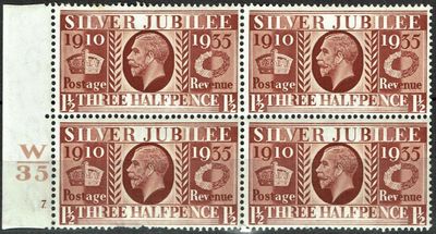 GB KING GEORGE V, 1935, 1½d RED-BROWN Sg.455, CONTROL W35, CYLINDER 7(Dot), MNH/Mint