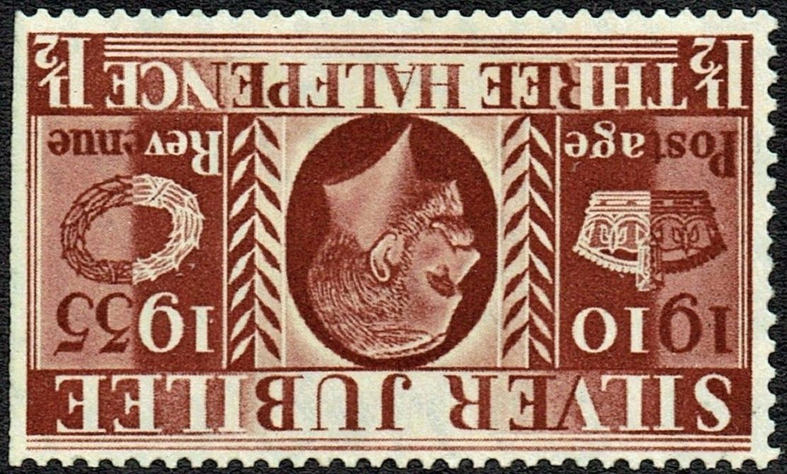 GB KING GEORGE V, 1935, 1½d RED-BROWN, Sg.455Wi, MNH/Mint