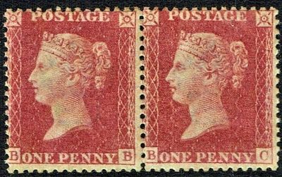 GB QUEEN VICTORIA 1856, PAIR 1d ROSE-RED Die II, Sg.42, Mi.40, Pl.51, B-B/B-C, MNH
