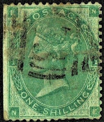 GB QUEEN VICTORIA, 1862, ERRORS, 1s DEEP GREEN, Sg.89, Mi.22b, Pl.1, EN-NE, Used